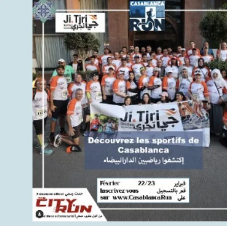 Casablanca running community