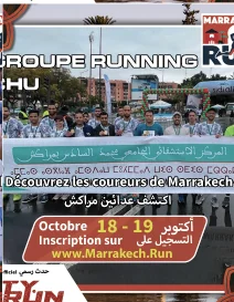 Marrakech running community