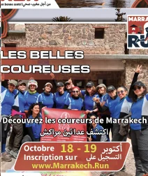 Marrakech running community
