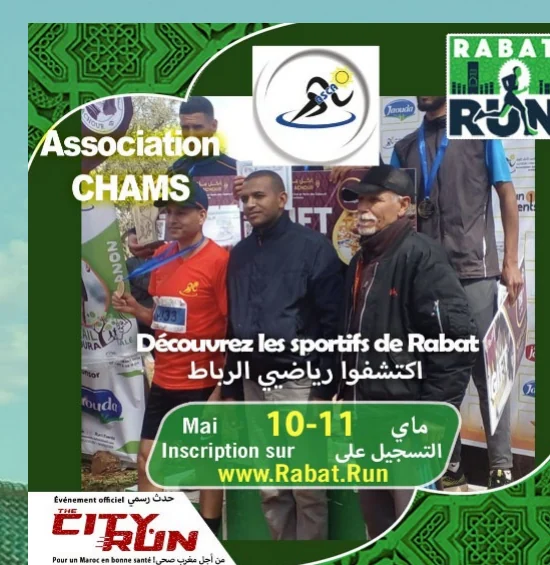 Rabat running community