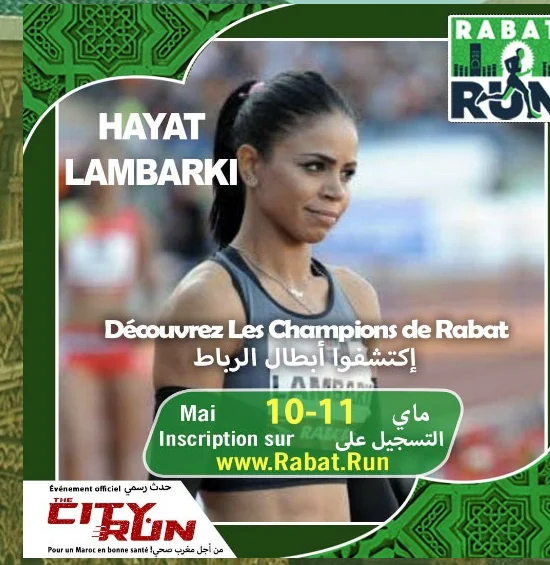 Rabat running community